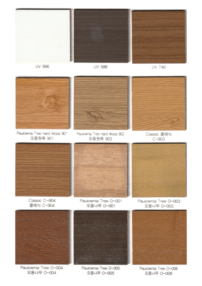 Wood Blinds Swatchbook Fabric