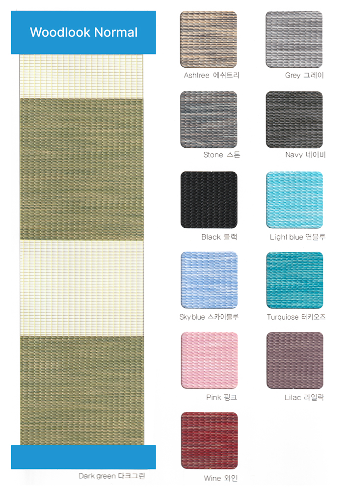 Woodlook Normal Swatchbook Fabric