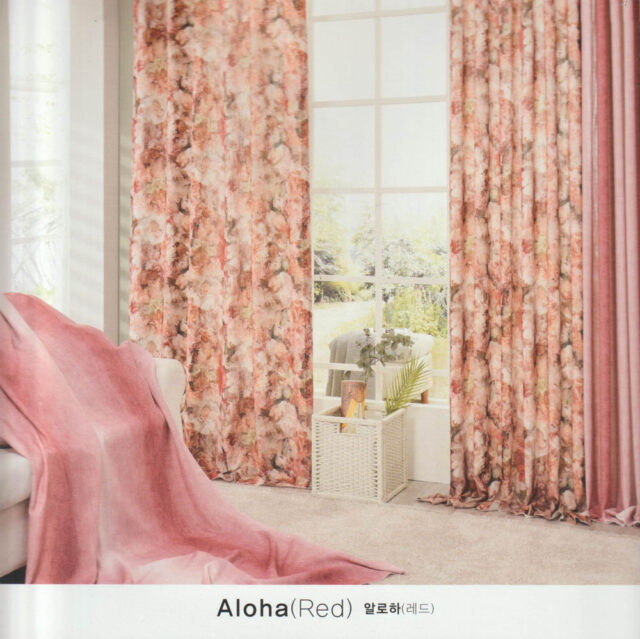 curtain-philippines-aloha-red