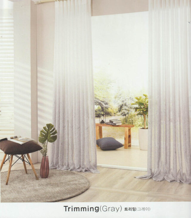 curtain-philippines-trimming-gray